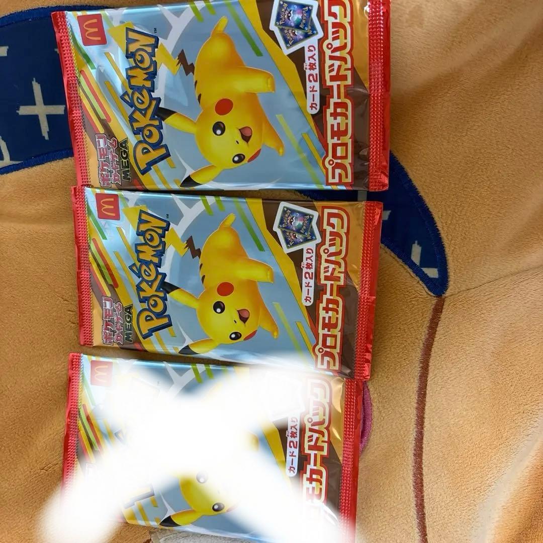 ポケモン プロモカードパック 2パック　(この商品が最後です)