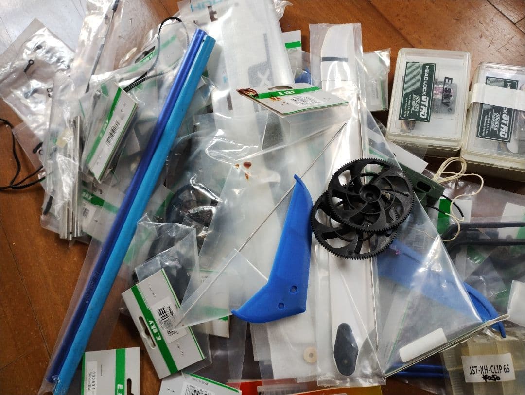 R*ア様 【プロポ】 Futaba 7C 2.4GHz R/C送信機　#0033