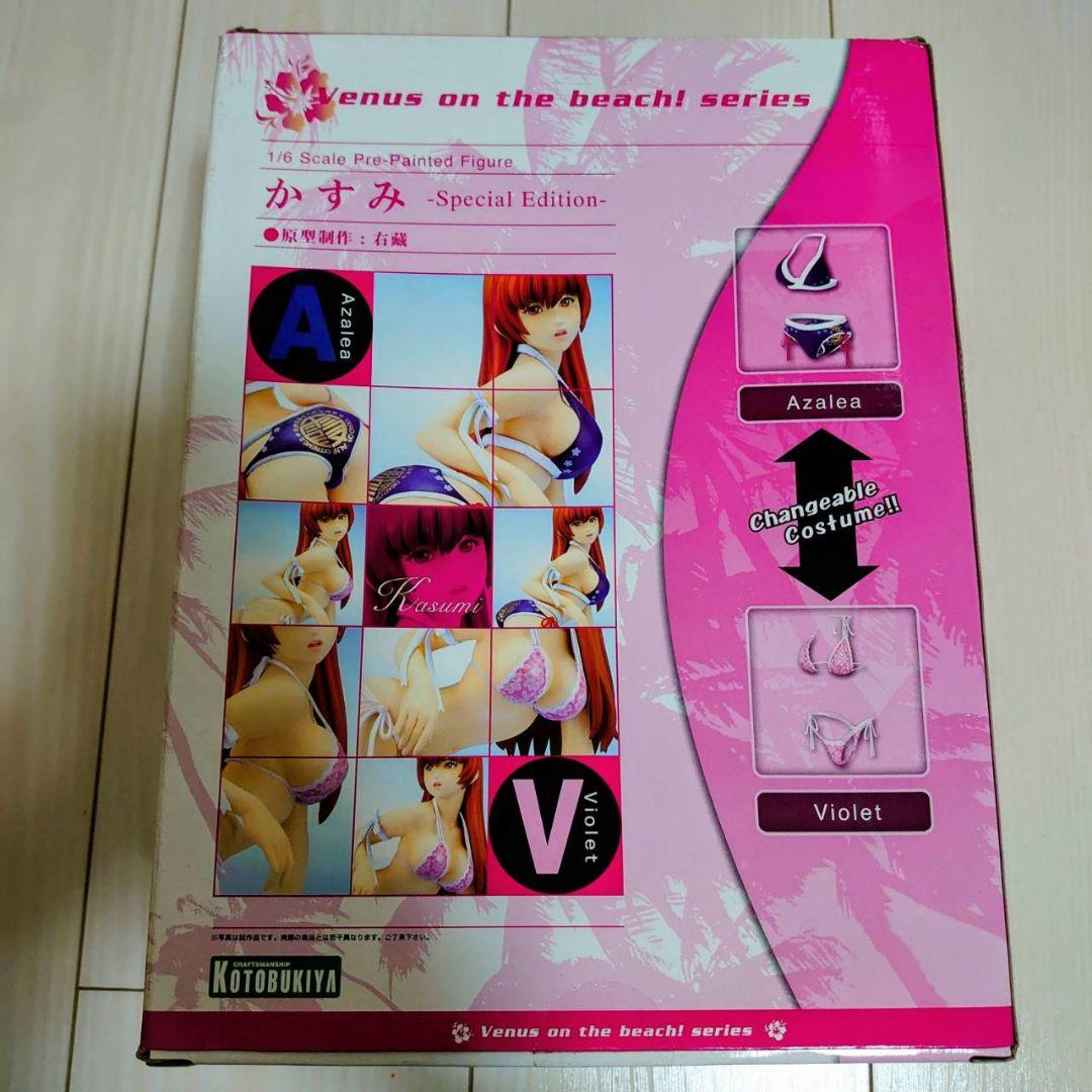 未開封 DEAD OR ALIVE かすみ SP フィギュア コトブキヤ 水着