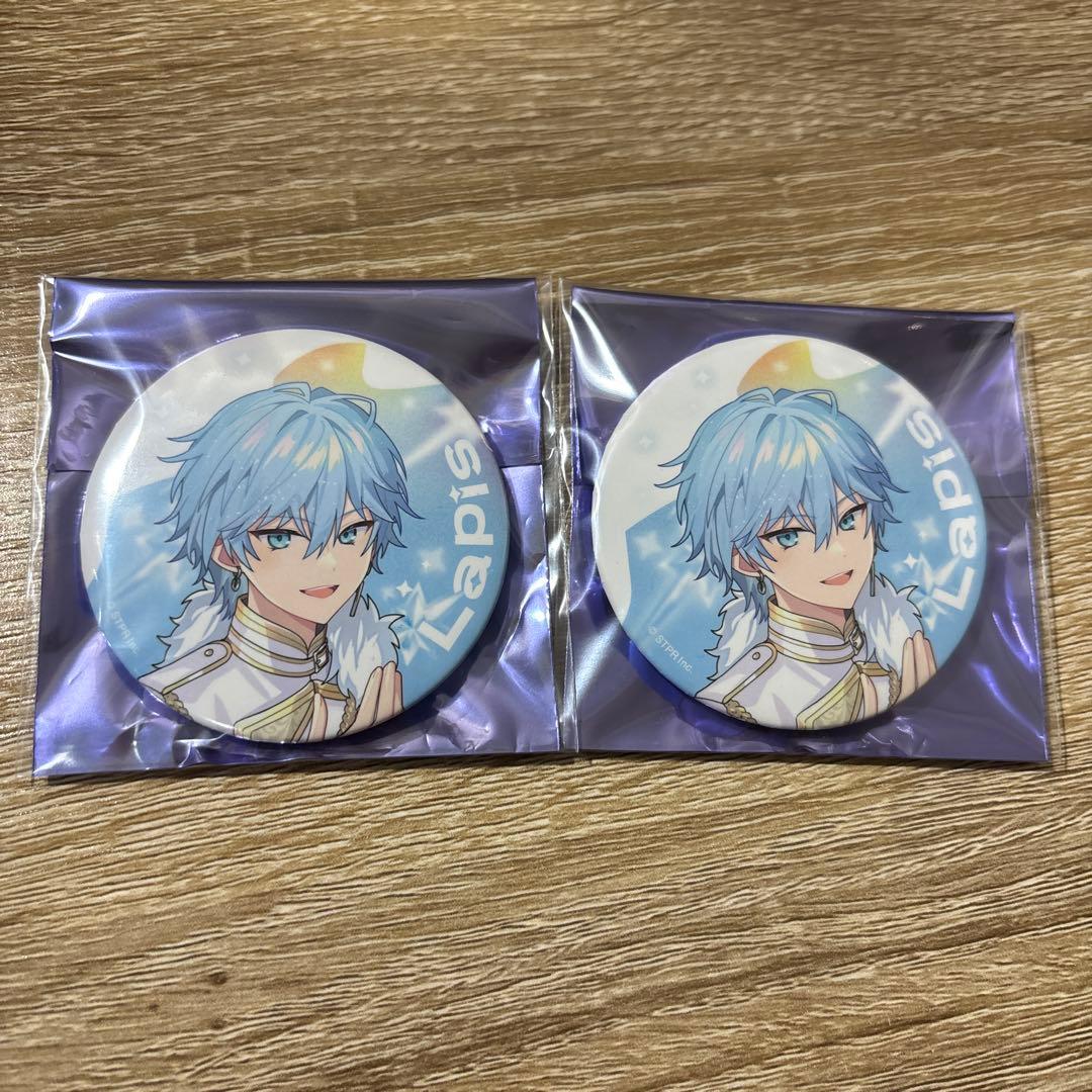 めておら Lapis ラピス 缶バッジ 等身 2点 - メルカリ