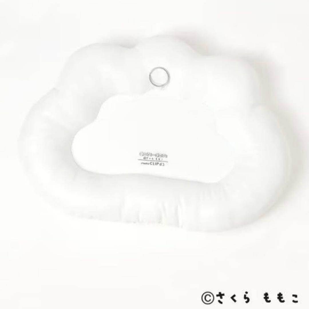COJI-COJI×studio CLIP ふっくら雲ミラー コジコジ鏡 - メルカリ