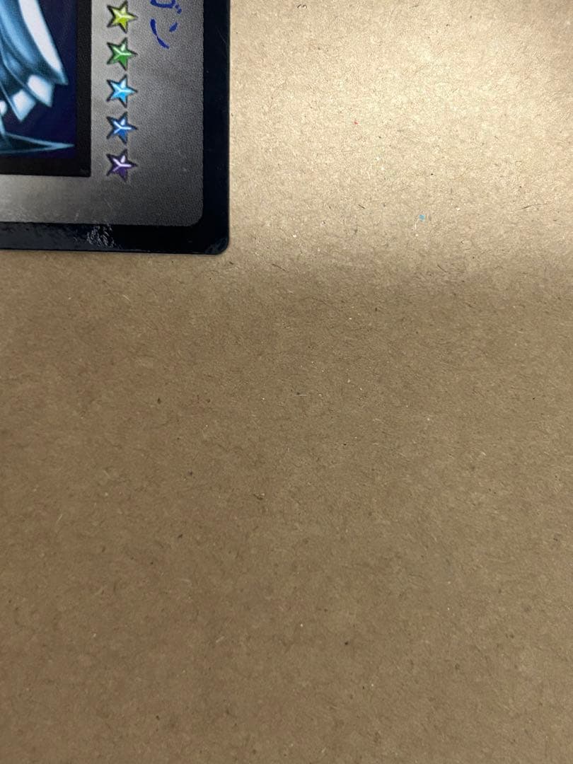 希少 遊戯王 初期 まとめ売り モンスターカプセルゲーム KONAMI版