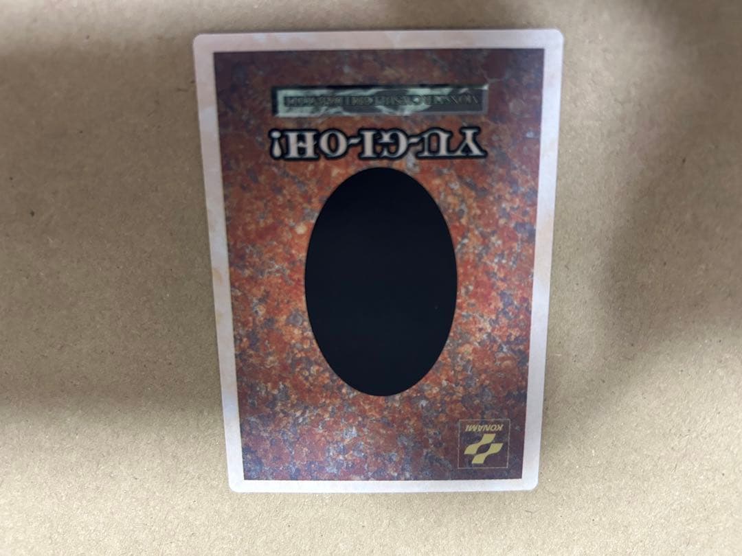 希少 遊戯王 初期 まとめ売り モンスターカプセルゲーム KONAMI版