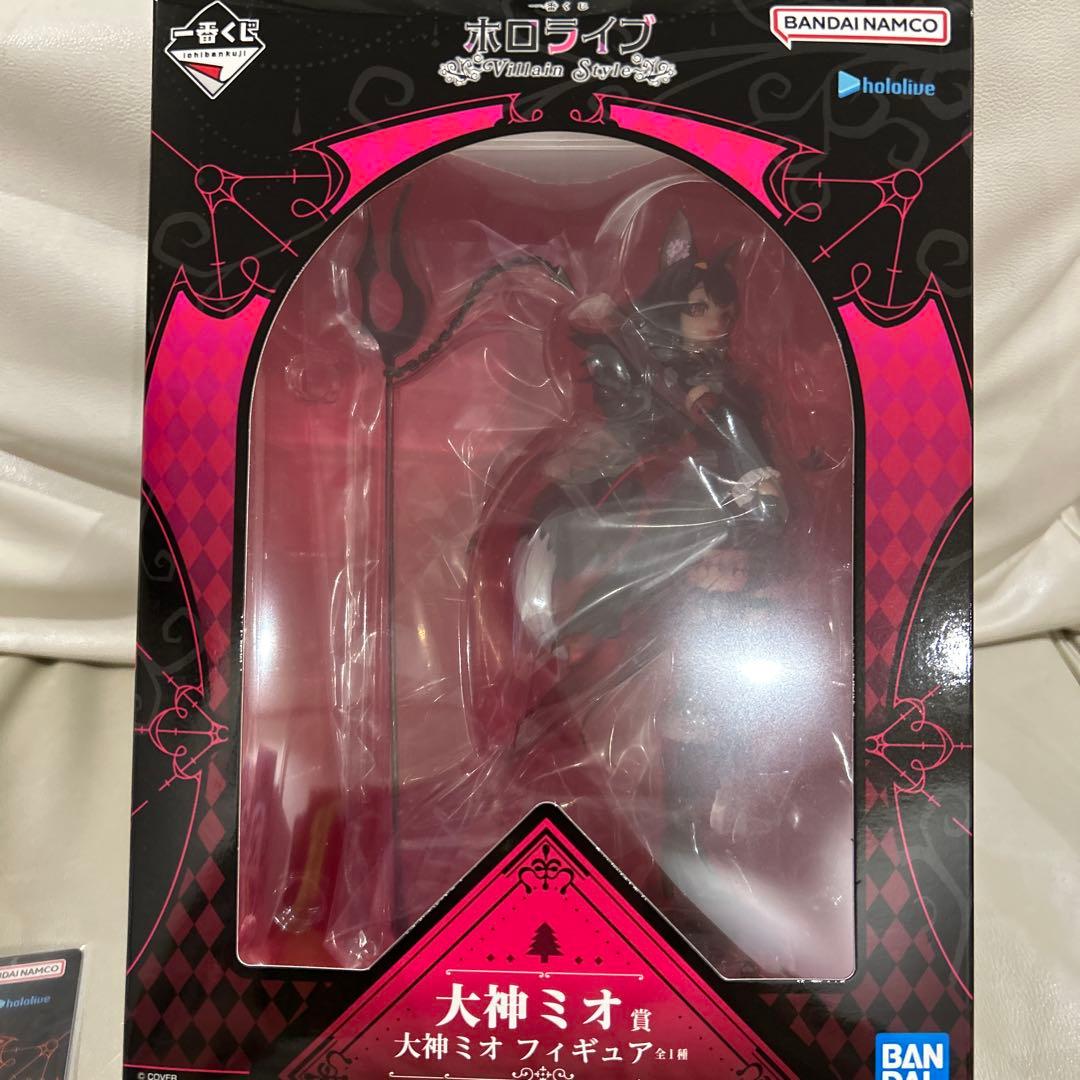 一番くじ　ホロライブ　大神ミオ　セット