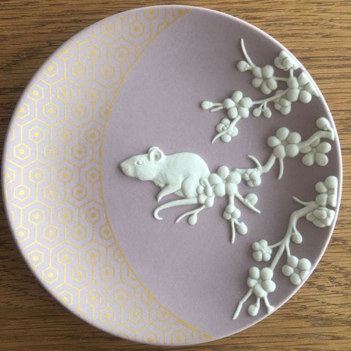 ウェッジウッド WEDGWOOD 干支プレート 皿 ねずみ 2020 - メルカリ