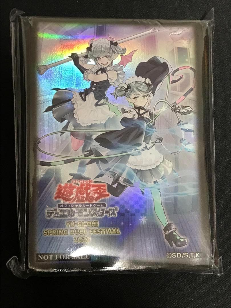 遊戯王 公式 悪魔の技 ラビュリンス スリーブ 台湾限定 E3817792759