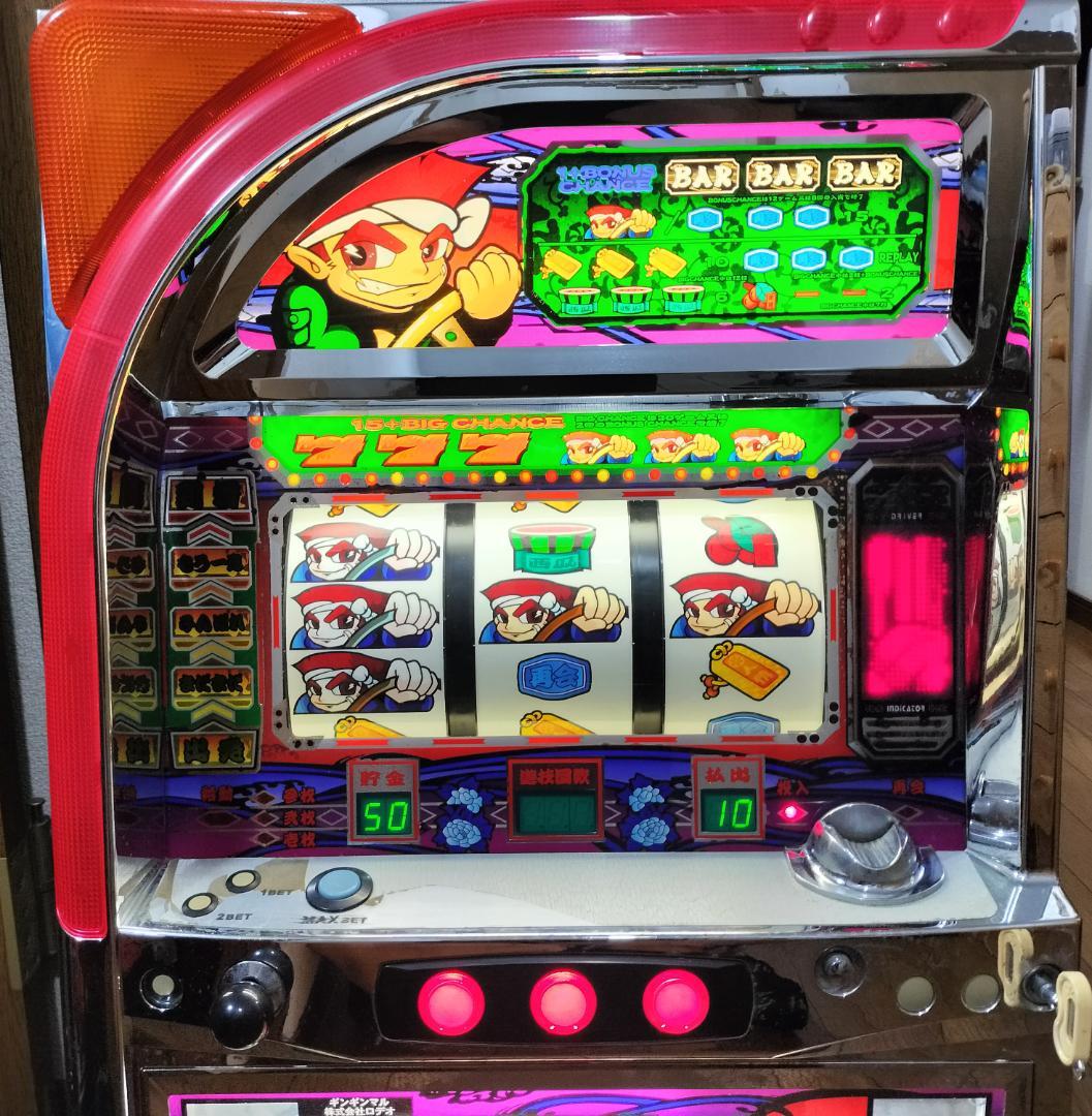 パチスロ実機】ロデオ☆ギンギン丸【オートプレイ付コイン不要機付】4