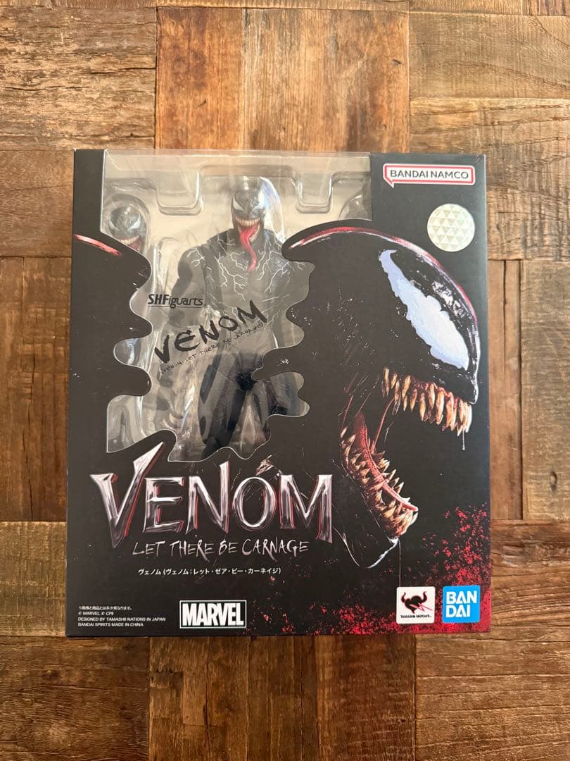 S.H.Figuarts ヴェノム　カーネイジ　セット売り