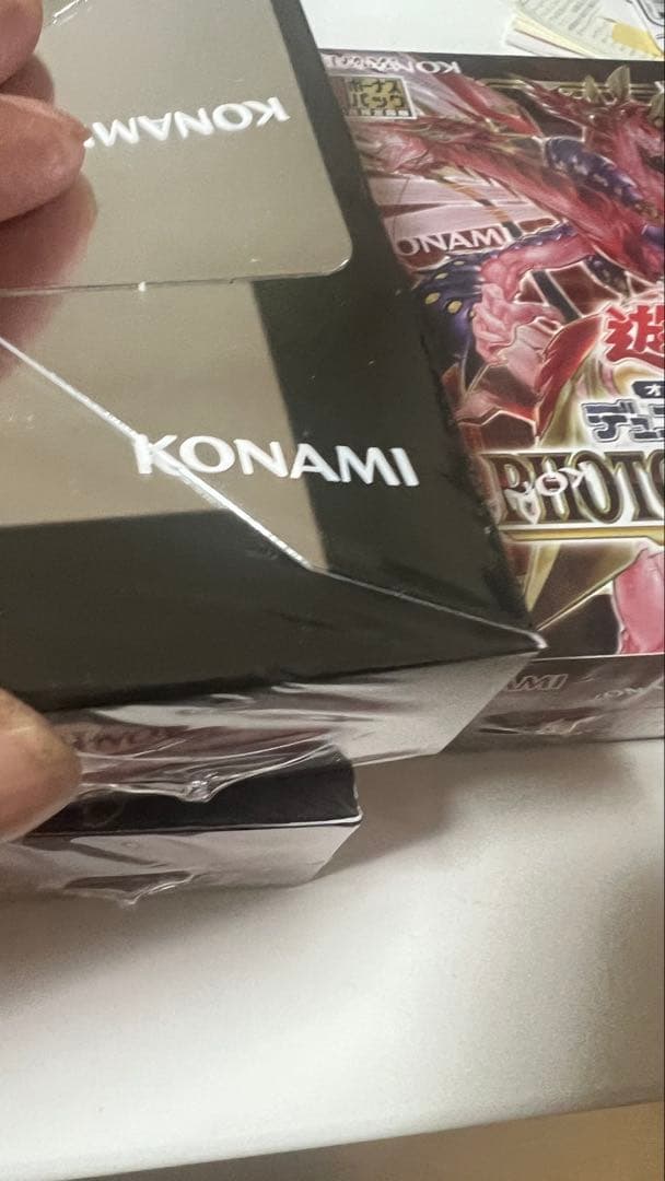 遊戯王OCG フォトンハイパーノヴァ 3箱セット 一箱売りは 6000円込み