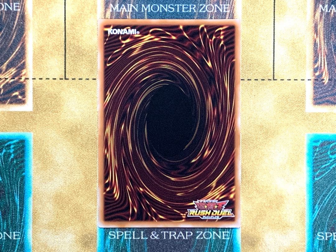 遊戯王ラッシュデュエル　究極完全態グレートモス　オーバーラッシュレア　1枚