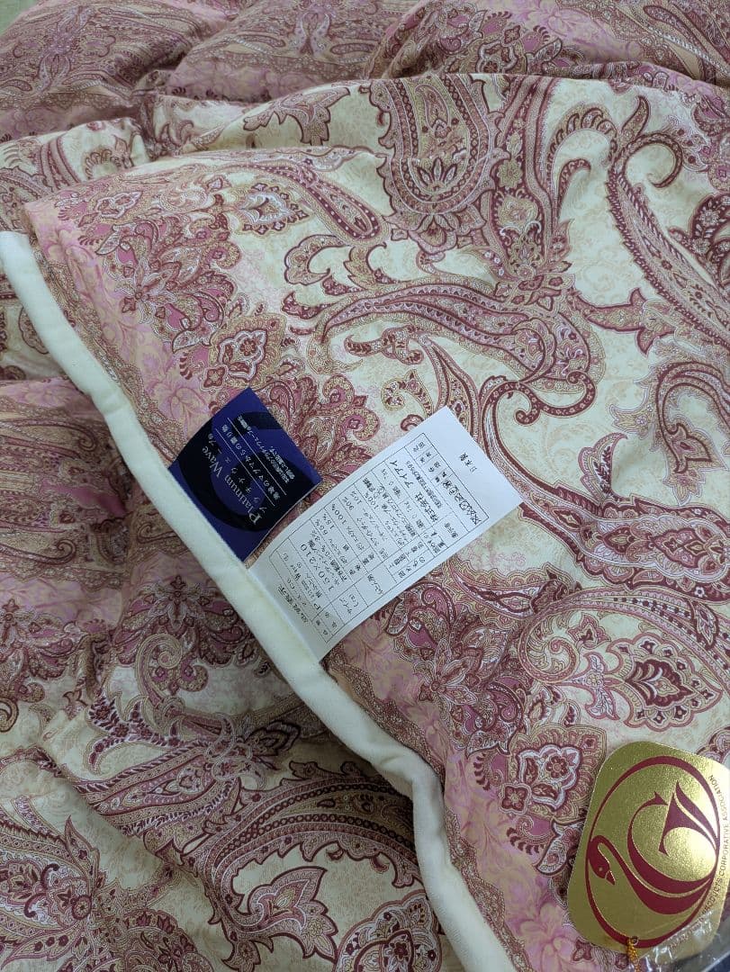 プラチナウェーブ羽毛掛け布団　絶対姿勢