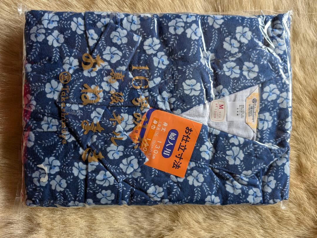 昭和レトロ　和風パジャマセット