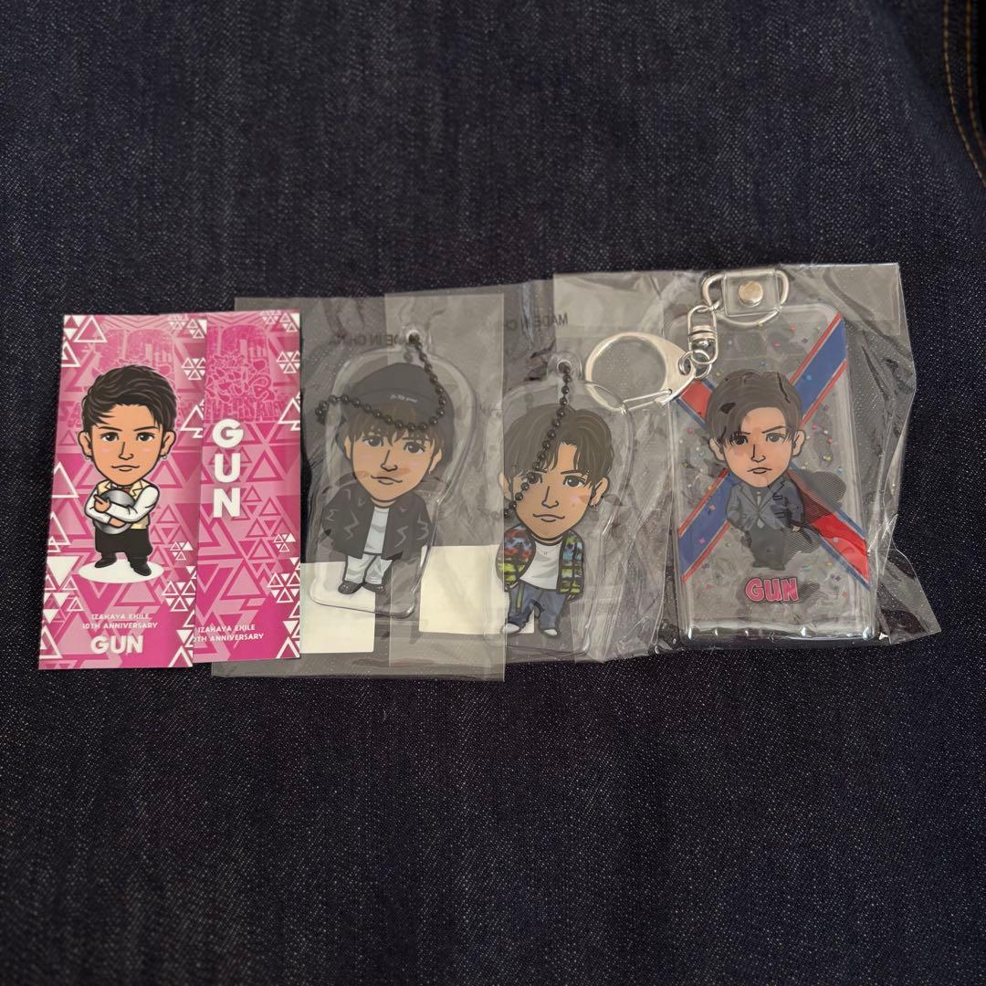 岩田剛典 まとめ売り - メルカリ