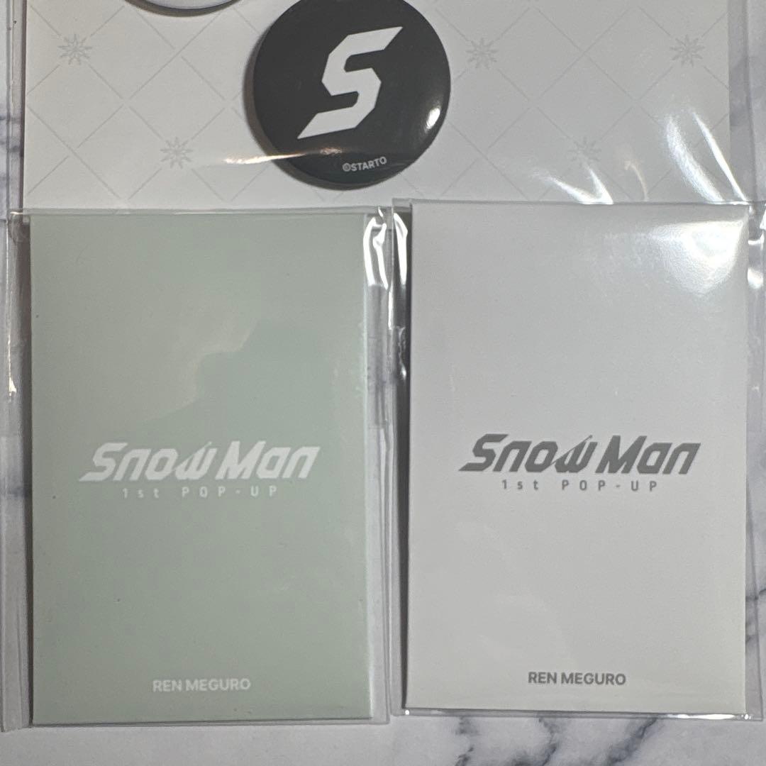 韓国限定】snowman 1st POPUP 限定 目黒蓮 6点セット - メルカリ