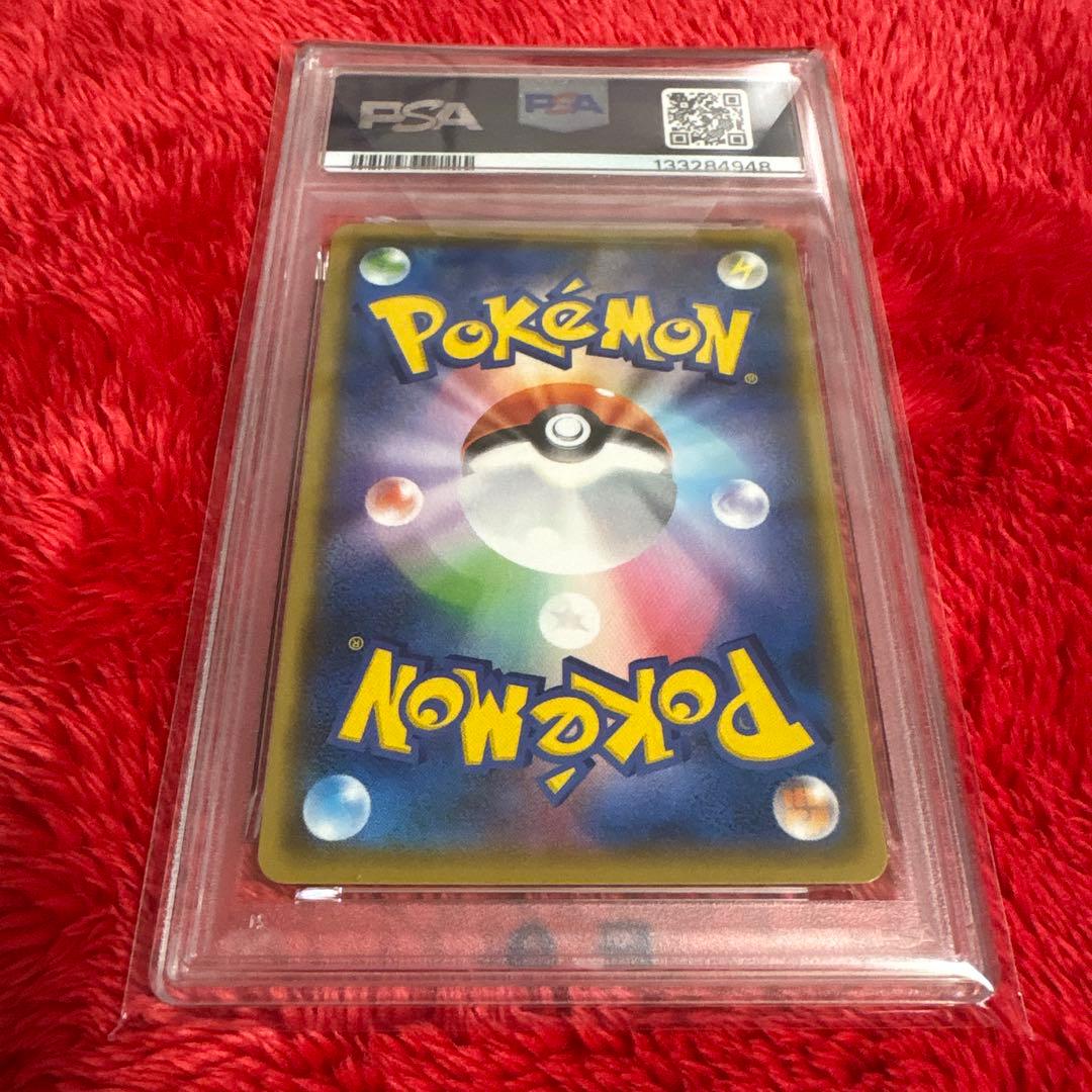 2021 ポケモンカード 25h レシラム PSA10 - メルカリ