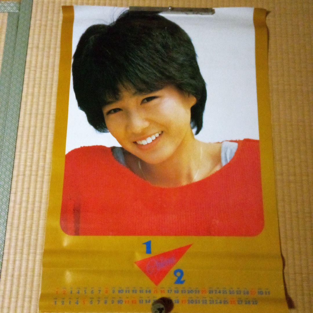 1984年堀ちえみカレンダー - メルカリ