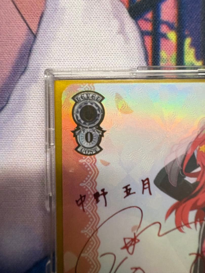 四糸乃様専用 五等分の花嫁 君と進む先 中野五月 サイン - メルカリ