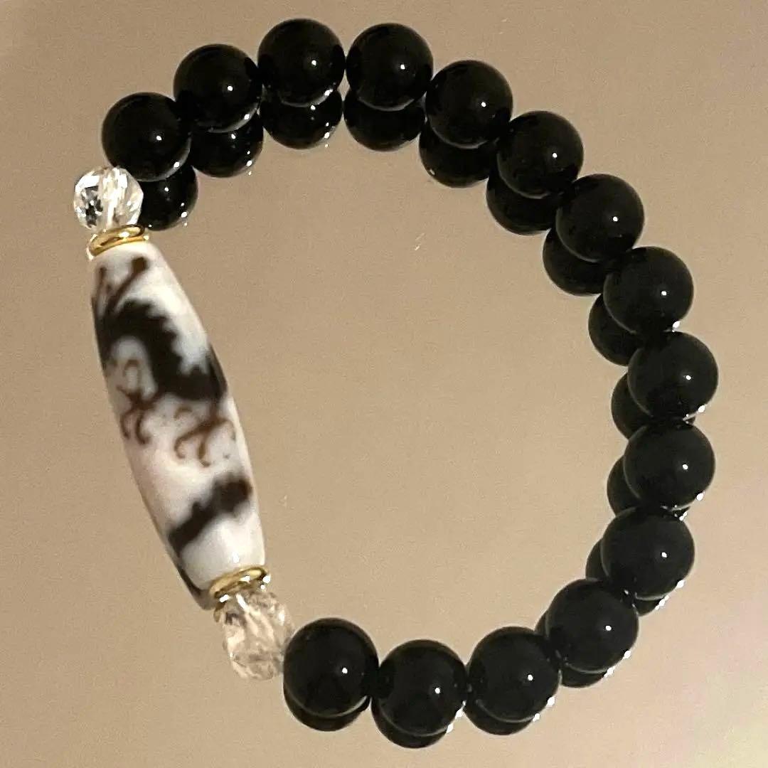 【最強❗️白皇帝龍神天珠】人生の覇者へ❗️心願成就✨圧倒的魔除け✨