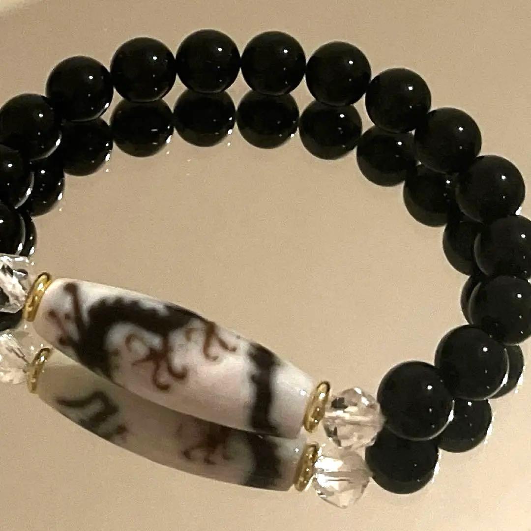 【最強❗️白皇帝龍神天珠】人生の覇者へ❗️心願成就✨圧倒的魔除け✨