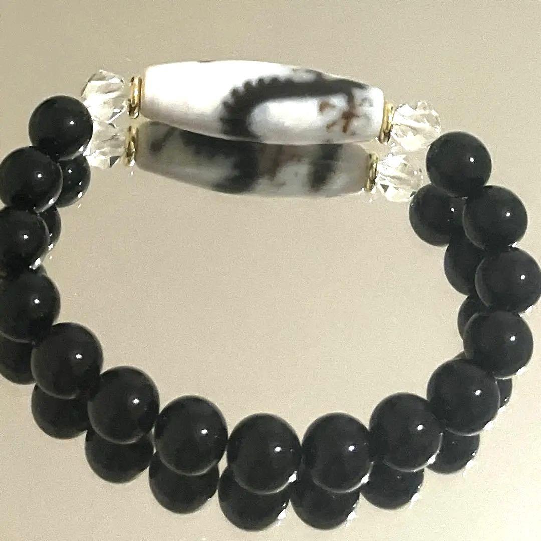 【最強❗️白皇帝龍神天珠】人生の覇者へ❗️心願成就✨圧倒的魔除け✨