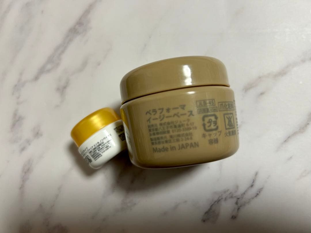 ベラフォーマ　イージーベース