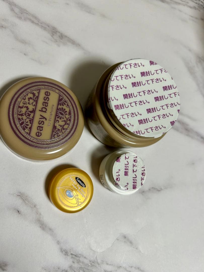 ベラフォーマ　イージーベース