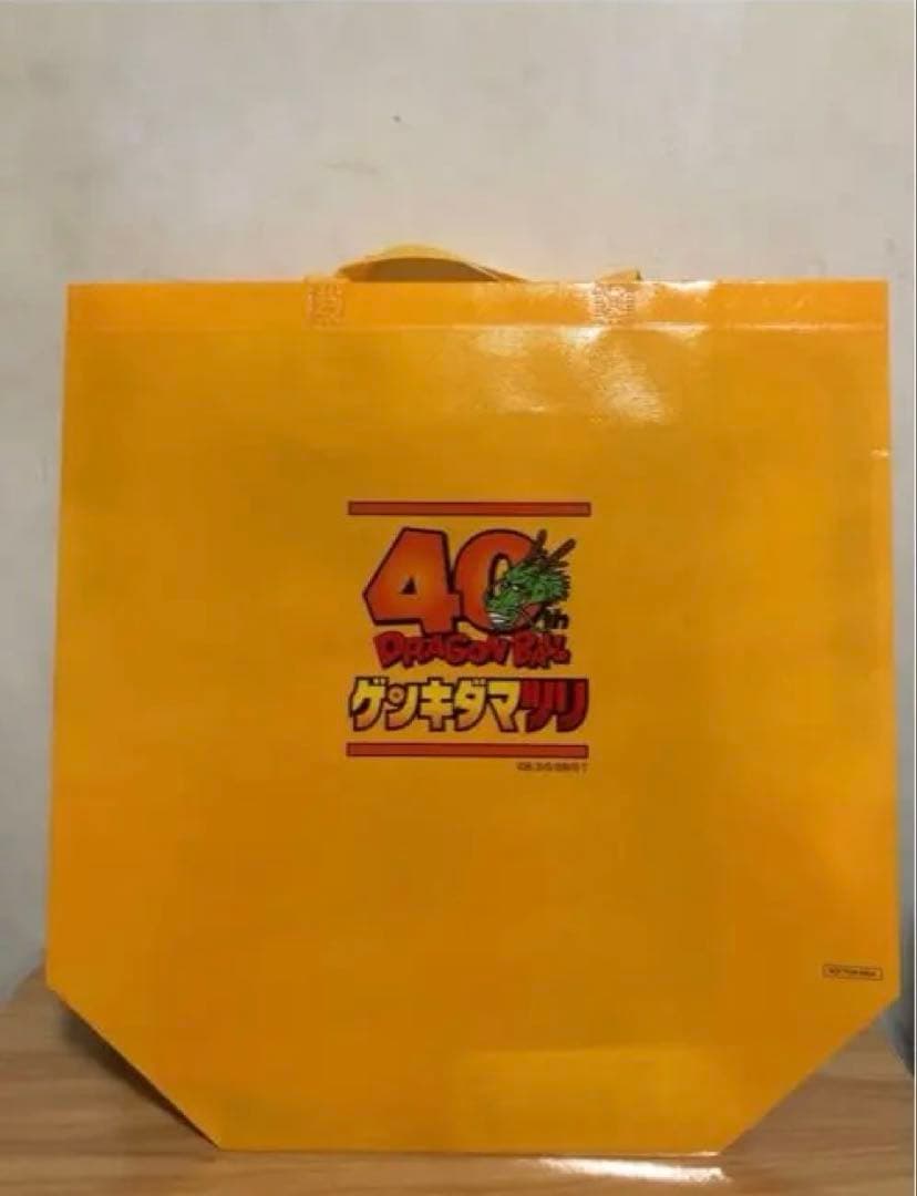 ゲンキダマツリ　SMSP孫悟空フィギュア＋ショッパー