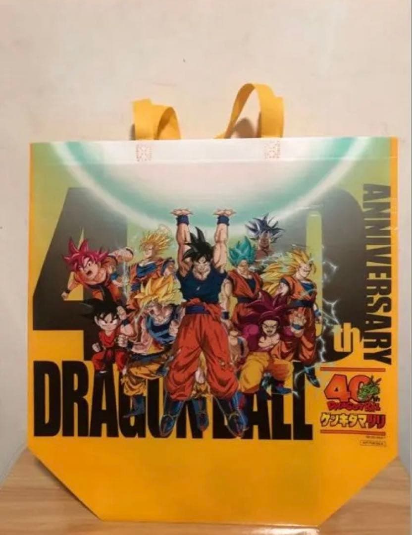 ゲンキダマツリ　SMSP孫悟空フィギュア＋ショッパー