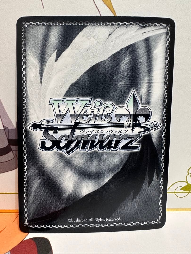ヴァイスシュヴァルツ これからも続く日々 たきな SSP サイン - メルカリ