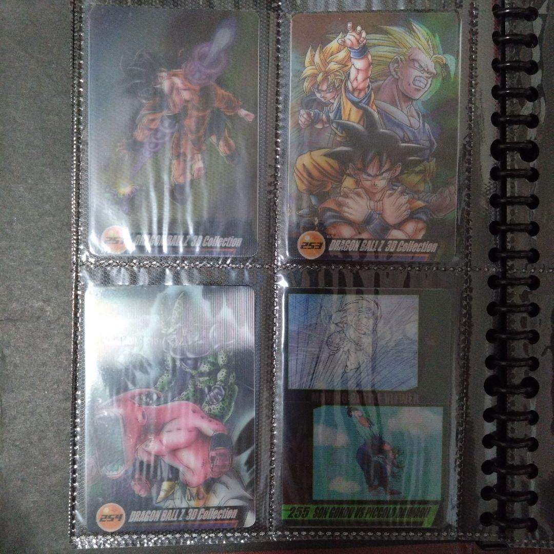 当時品　ドラゴンボールZ ウエハース　カードセット　レア