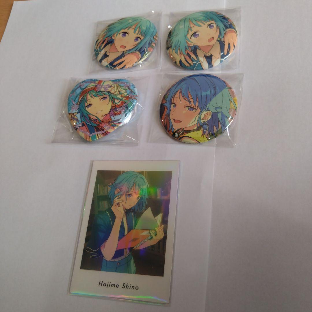 あんスタ 紫之創 まとめ売り - メルカリ