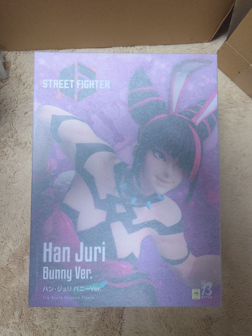 ハン・ジュリ バニーVer. フィギュア FREEing(フリーイング)