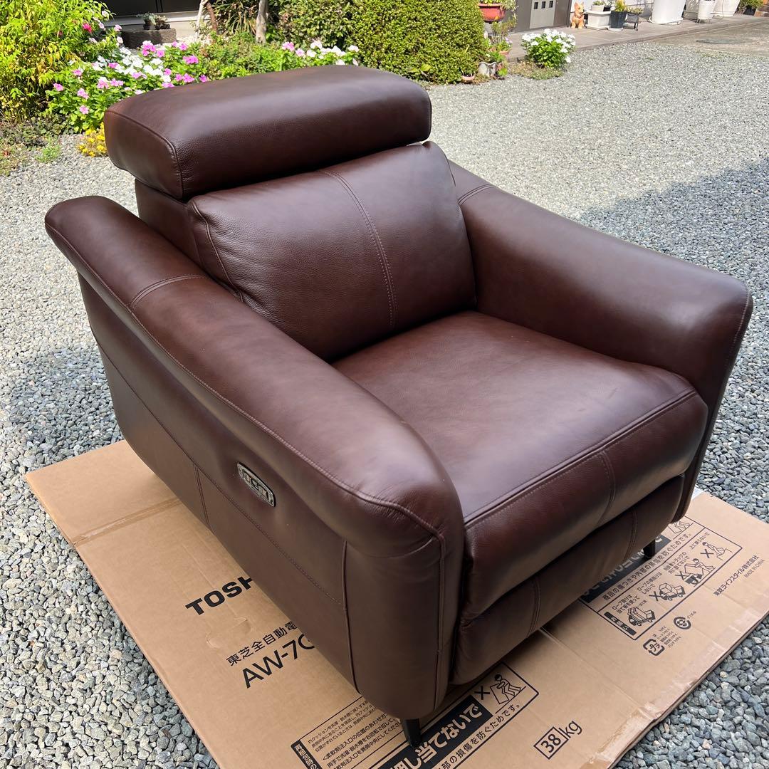 ヤマダ電機 本革 レザー 電動 1人掛けソファ YAMADA IDC大塚家具