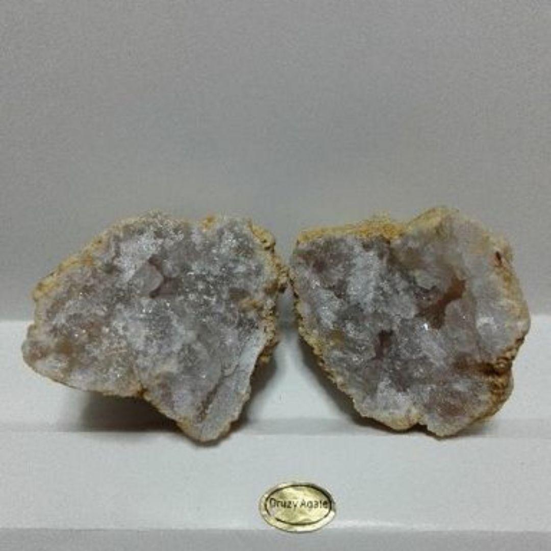 Druzy Agate 　原石　赤箱付き　最終値下げ