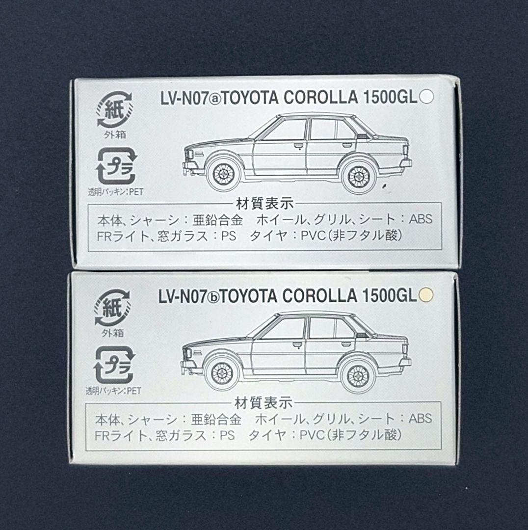 【新品】TOMICALIMITEDVINTAGENEOトヨタカローラ1500GL