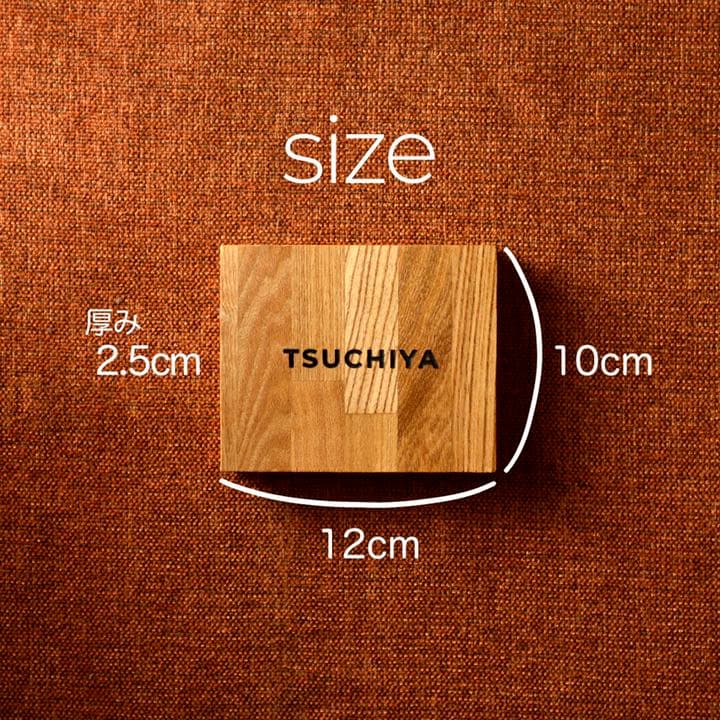 木製シンプルモダンデザイン表札　文字オーダー　受付中