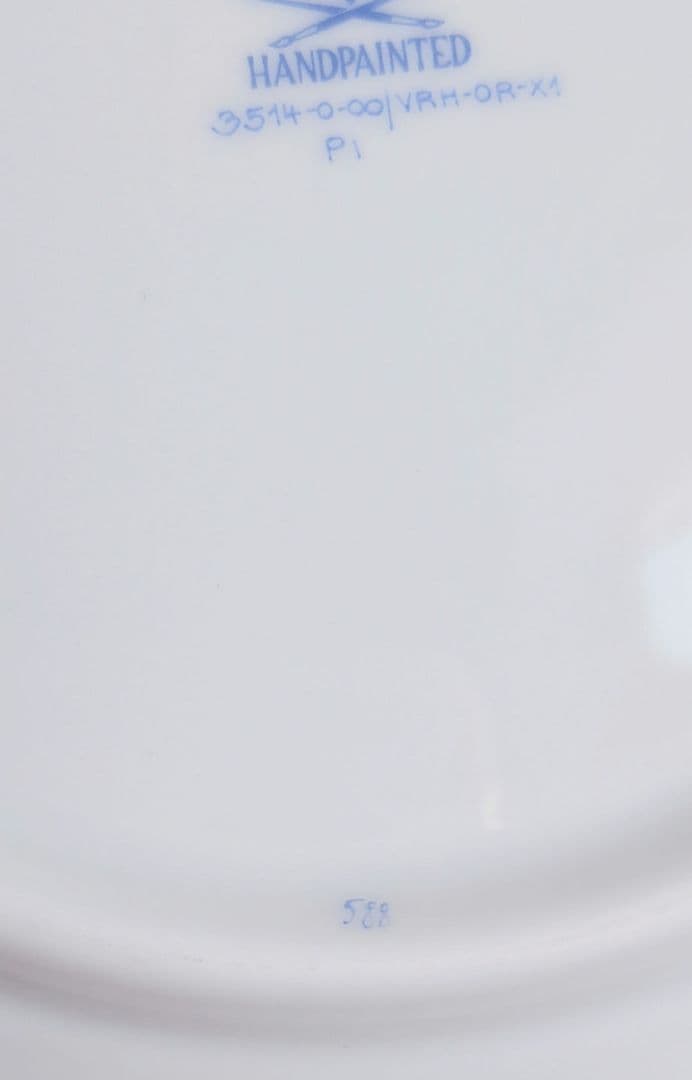 希少品✩ヘレンド　ウィーンの薔薇　ゴールド　トリオ