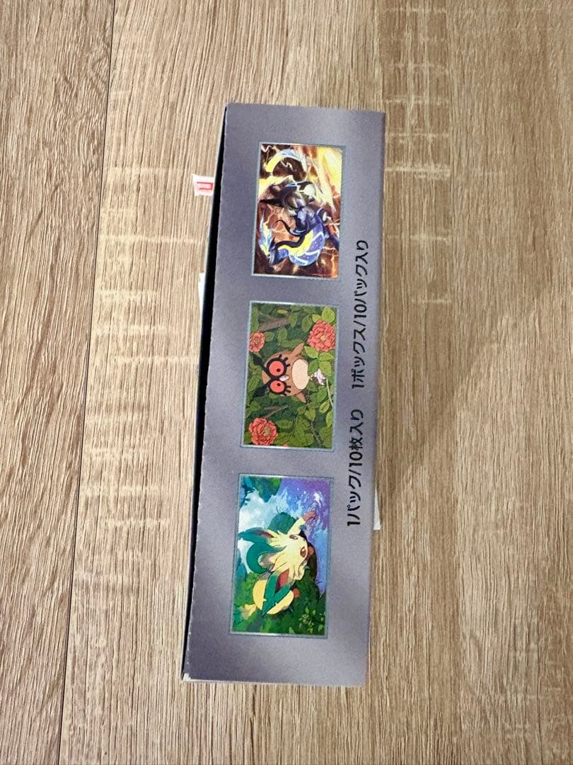 ポケモンカード テラスタルフェス　1box シュリンクなし　ペリペリ付き　コジマ