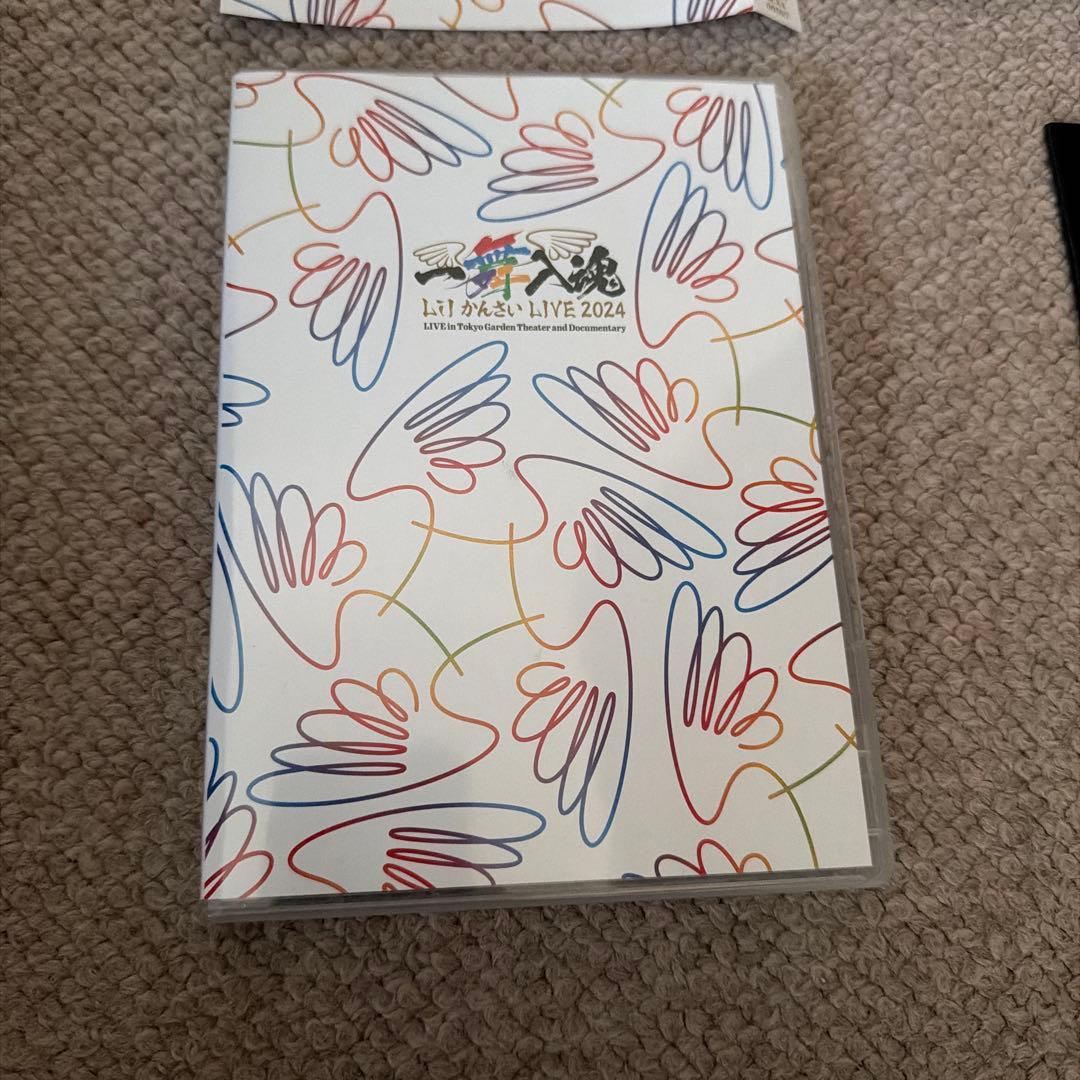 Lil かんさい LIVE2024 一舞入魂 Blu-ray - メルカリ