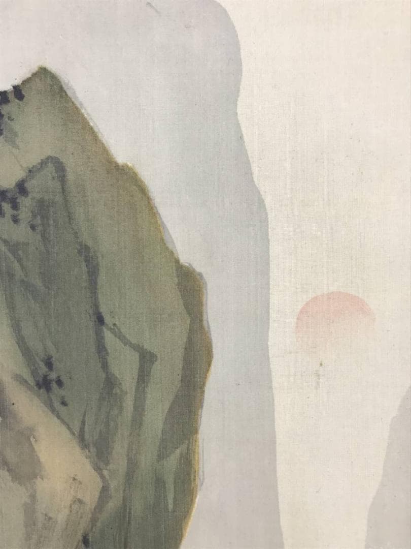 真作/藤井松林/高砂図/祝事人物図/掛軸/名家伝来/AE-27 - メルカリ