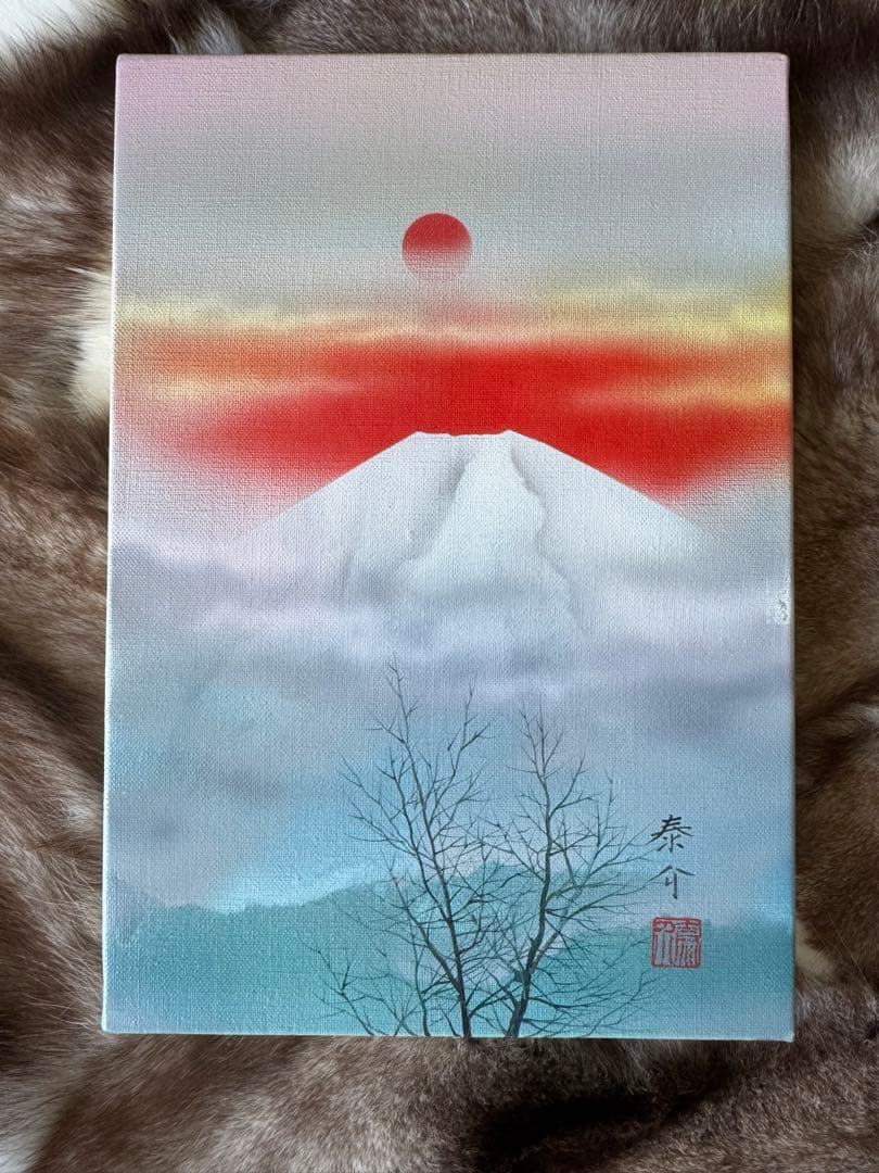 真作　浜田泰介　「初日」SM　油彩　平成7年　額装・共シール・タトウ箱・黄袋付き