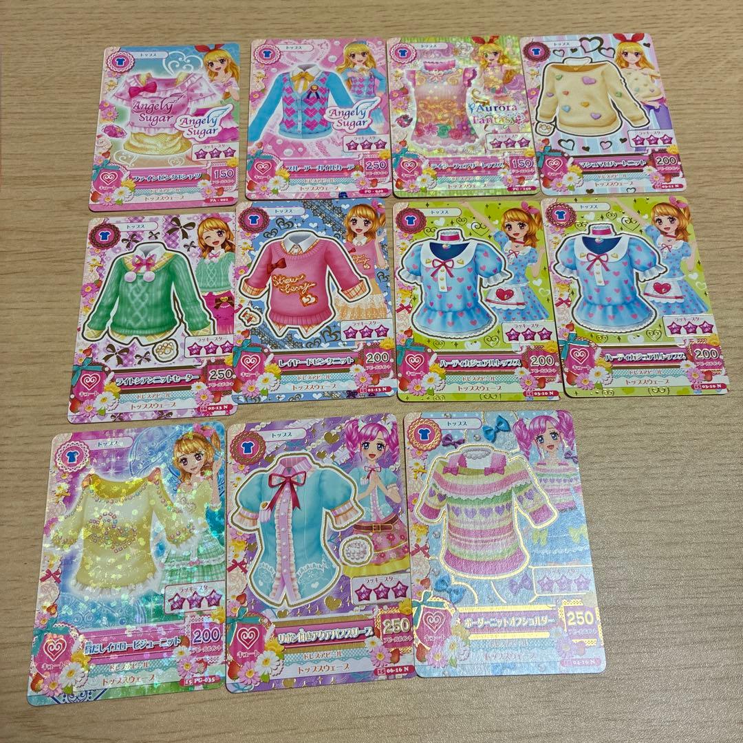 アイカツカードセット (キュート)35枚 - メルカリ