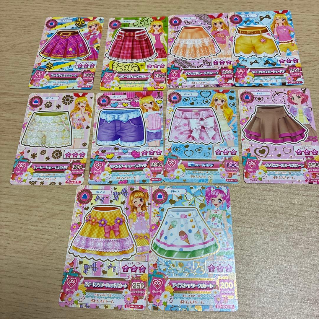 アイカツカードセット (キュート)35枚 - メルカリ