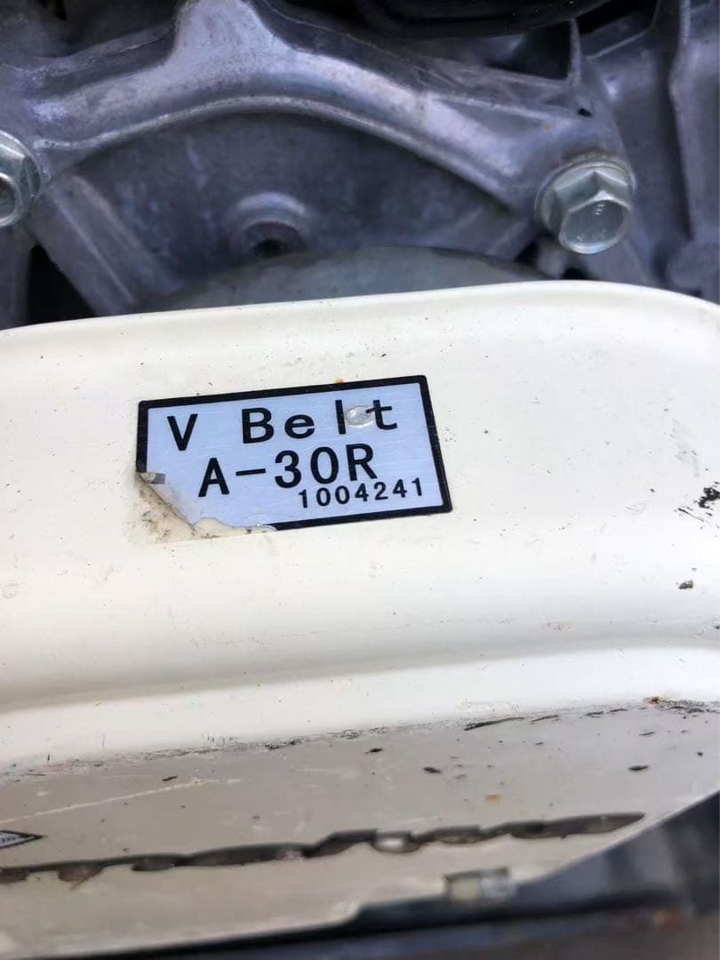 meiwa 明和製作所 エンジンプレートコンパクター KP60A 振動プレート