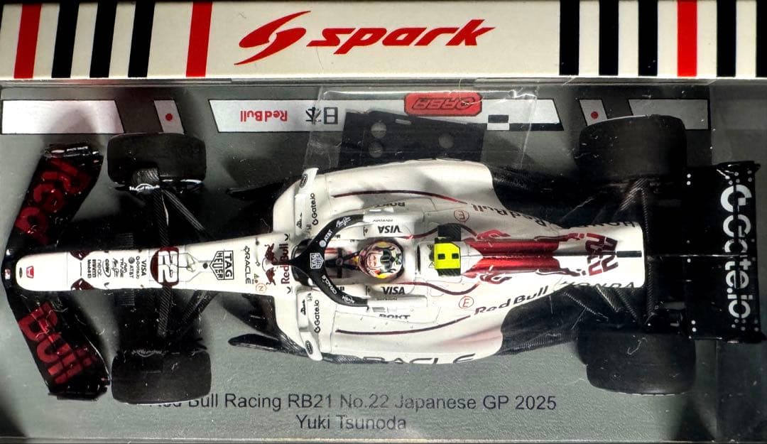 Red Bull RB21 No.22 日本GP 2022 角田裕毅 - メルカリ
