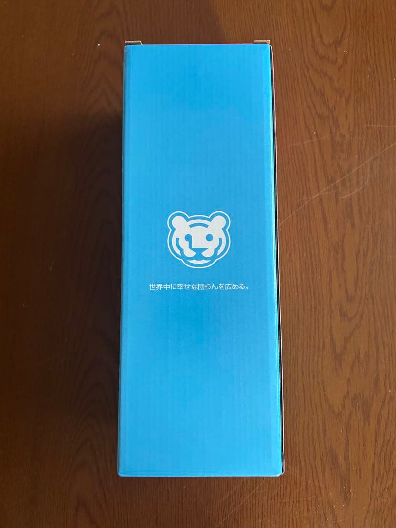 TIGER SAHARA タイガー サハラ 1.2L スポーツ用水筒 魔法瓶