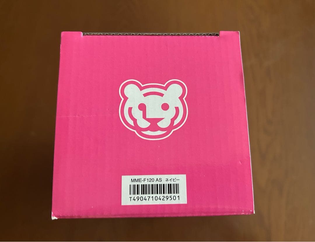 TIGER SAHARA タイガー サハラ 1.2L スポーツ用水筒 魔法瓶