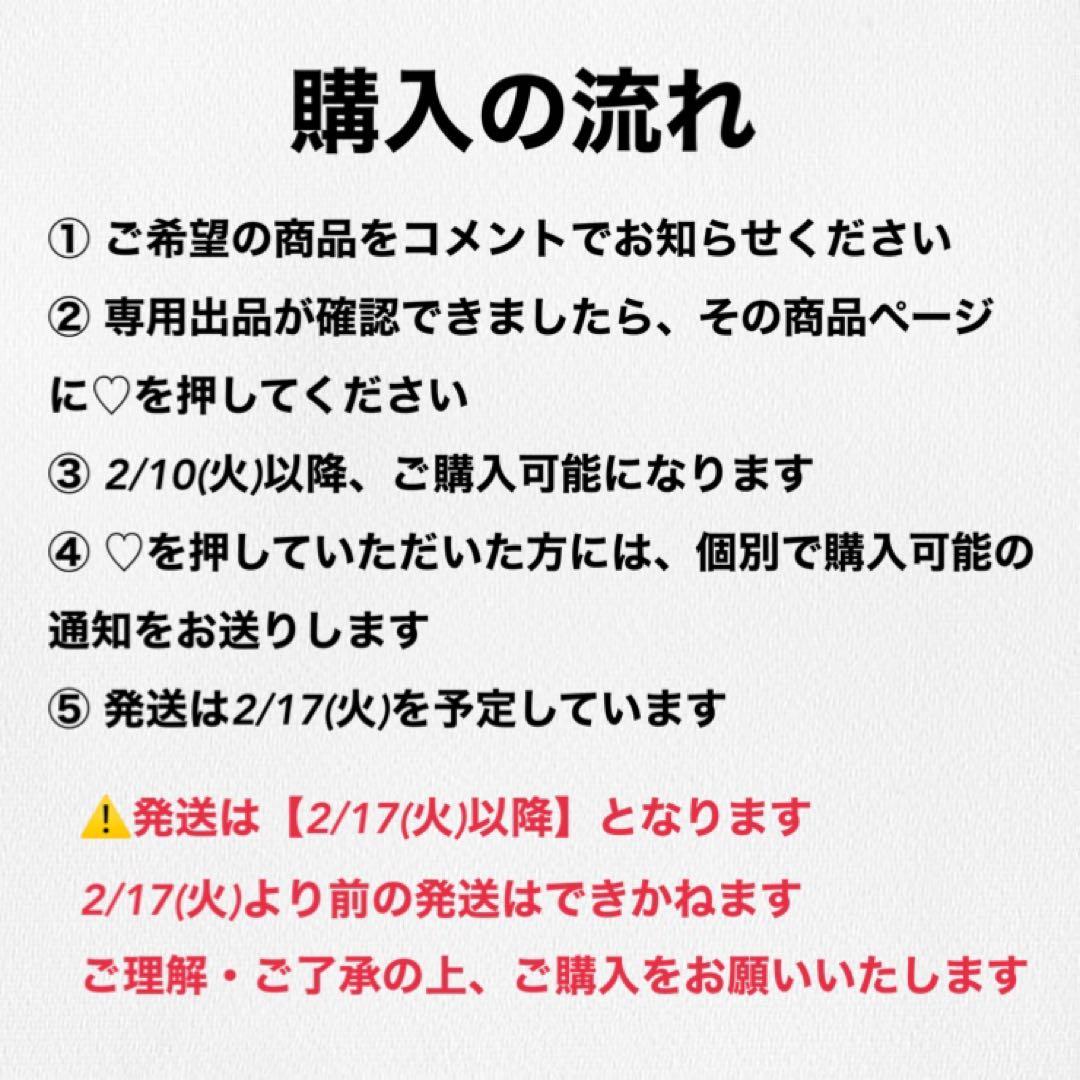 【海外正規品】ペンギン　ユニコーン　めんだこ　ハムスター　ウォーターシール　3枚