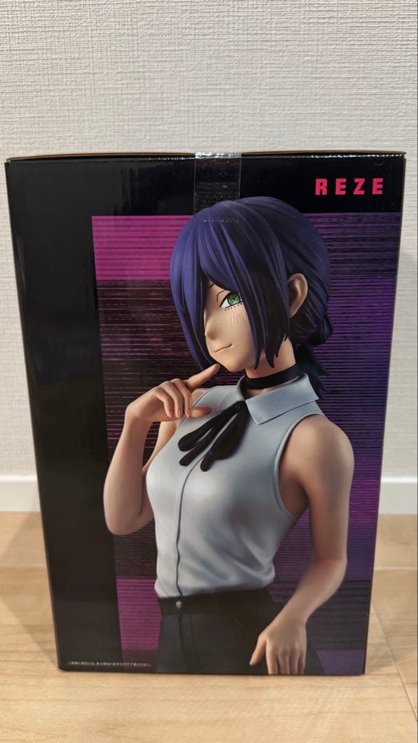 【新品未開封】　チェンソーマン一番くじ　A賞レゼ　クリアポスターセット