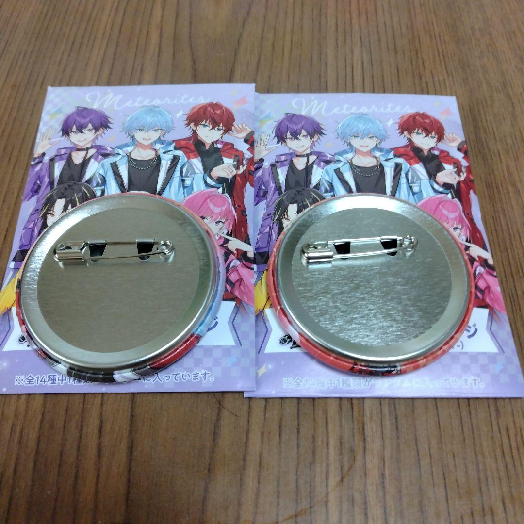 めておらロゼくん缶バッチ2個セット - メルカリ